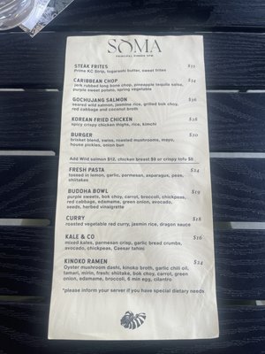 Menu photo 8 Soma Tulsa Tulsa, OK