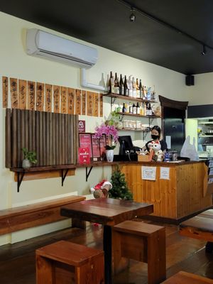 HinoMaru Ramen by null