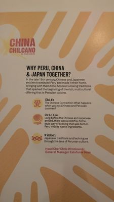 Menu photo 1 China Chilcano Washington, DC, DC Menu photo 1 China Chilcano Washington, DC, DC