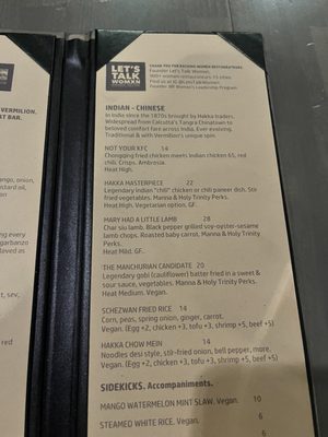 Menu photo 6 Vermilion Chicago, IL Menu photo 6 Vermilion Chicago, IL
