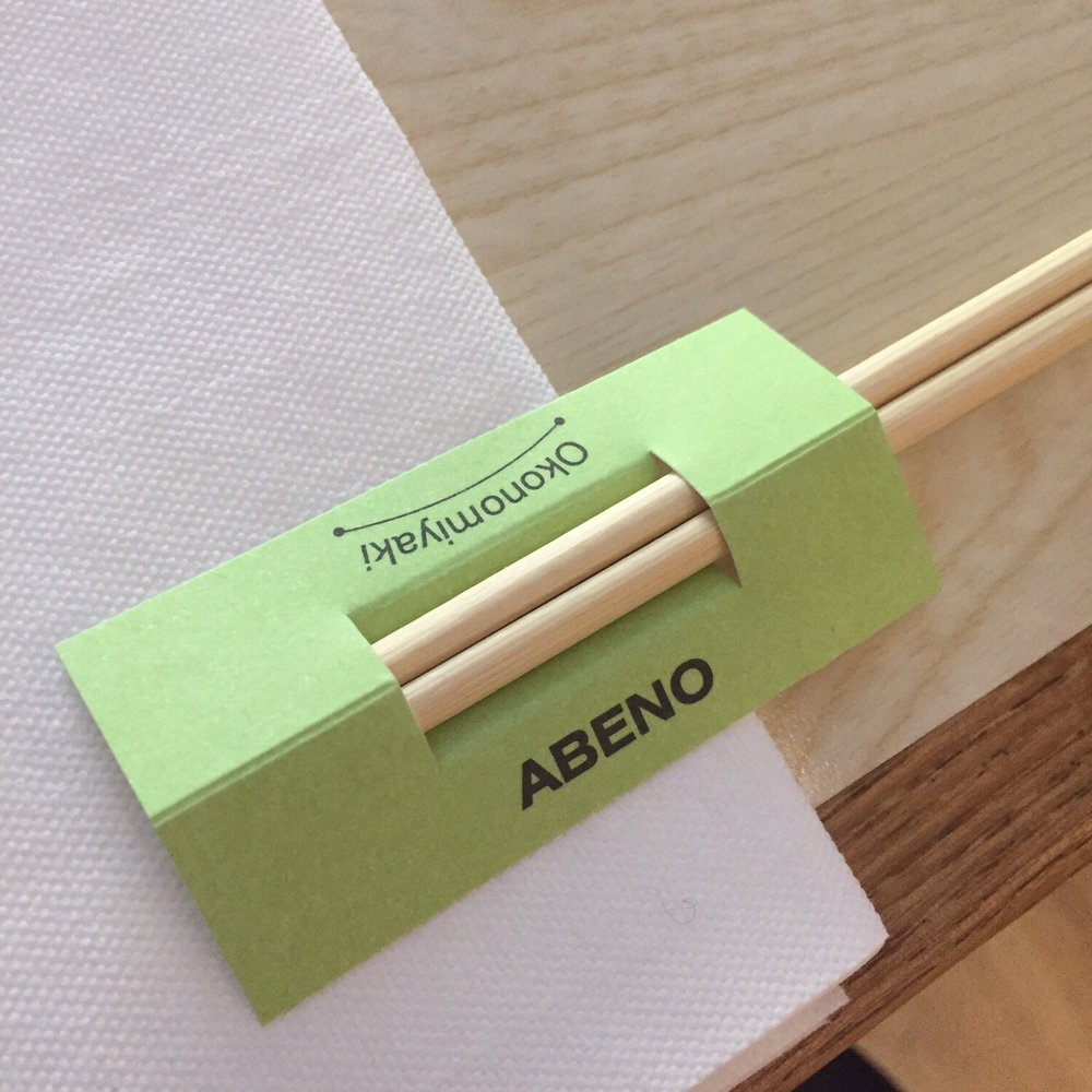Abeno - Japanese Near Me - London, XGL