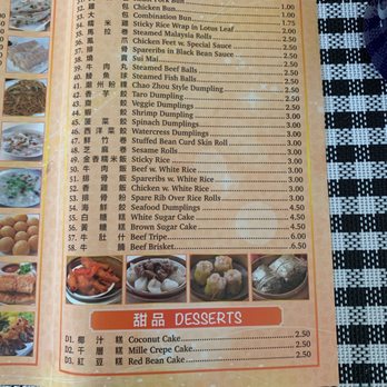 Joe’s bakery - Dim Sum Near Me - Brooklyn, New York Joe’s bakery - Dim Sum Near Me - Brooklyn, New York