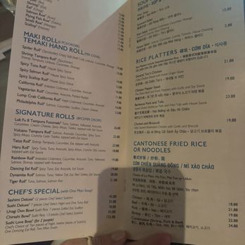 Luk Fu - Menu - Asian Fusion Near Me - Philadelphia, Pennsylvania