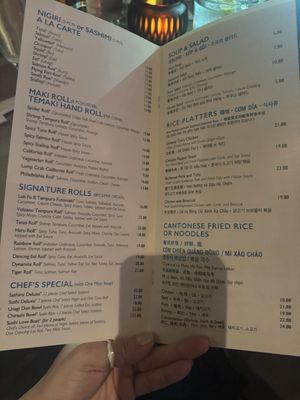 Menu photo 6 Luk Fu Philadelphia, PA