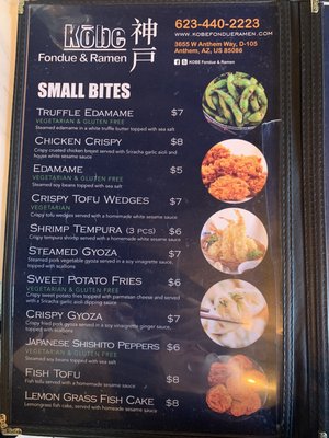 Menu photo 8 KOBE Hotpot & Ramen Anthem, AZ Menu photo 8 KOBE Hotpot & Ramen Anthem, AZ