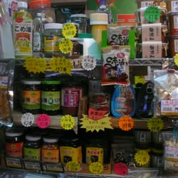 和平優鮮店