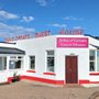 Photo of John O' Groats Guest House