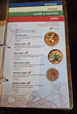 Menu photo 4 Talay Palm Desert, CA