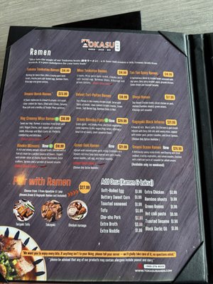 Menu photo 6 Tokasu Ramen Laksa Bar Mississauga, ON Menu photo 6 Tokasu Ramen Laksa Bar Mississauga, ON