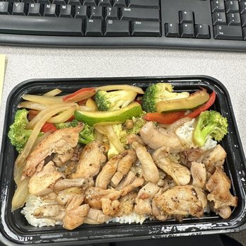 Akoya Kitchen - Hibachi Chicken - Japanese Near Me - Glen Allen, Virginia Akoya Kitchen - Hibachi Chicken - Japanese Near Me - Glen Allen, Virginia