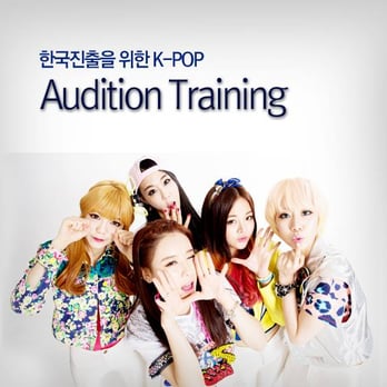 Born Star Training Center - Welcome to Born Star Training Center New York. Training Center for future entertainers in K-Pop, K-Drama and K-Film. - Dance Schools Near Me - New York, New York Born Star Training Center - Welcome to Born Star Training Center New York. Training Center for future entertainers in K-Pop, K-Drama and K-Film. - Dance Schools Near Me - New York, New York