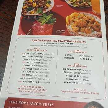P.F. Chang's - P.F. Chan's Menu - Asian Fusion Near Me - Rancho Mirage, California P.F. Chang's - P.F. Chan's Menu - Asian Fusion Near Me - Rancho Mirage, California