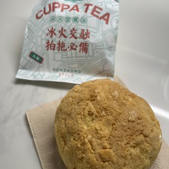 Cuppa Tea - Pineapple Butter Bun - Coffee & Tea Near Me - College Park, Maryland Cuppa Tea - Pineapple Butter Bun - Coffee & Tea Near Me - College Park, Maryland