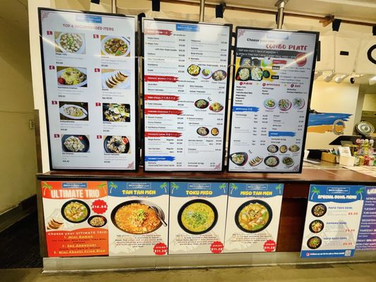Menu photo 8 Mitsuwa Marketplace Costa Mesa, CA