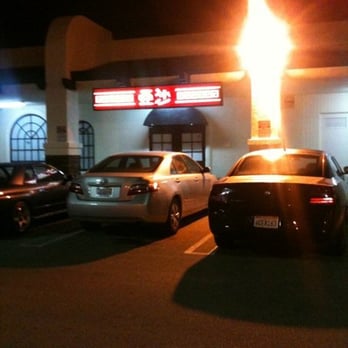 Asa Ramen - Front of Asa Ramen - Ramen Near Me - Gardena, California