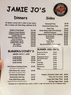 Menu photo 1 Jamie Jo’s Restaurant Tuttle, OK Menu photo 1 Jamie Jo’s Restaurant Tuttle, OK
