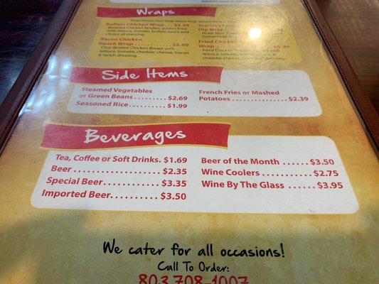 Menu photo 6 Scottie's Cafe & Grill Blythewood, SC Menu photo 6 Scottie's Cafe & Grill Blythewood, SC