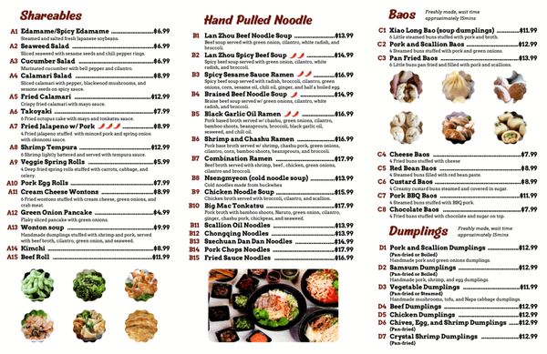 Tasty Noodles & Dumplings by null