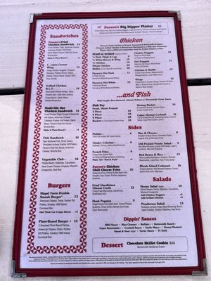 Menu photo 1 Parson's Chicken & Fish - Logan Square Chicago, IL