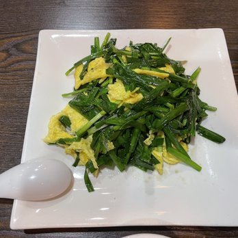 Flaming Mountain - Chive and egg omelette - Chinese Near Me - Tampa, Florida Flaming Mountain - Chive and egg omelette - Chinese Near Me - Tampa, Florida