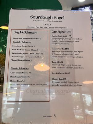 Menu photo 1 Bond Street Ale & Coffee Boynton Beach, FL