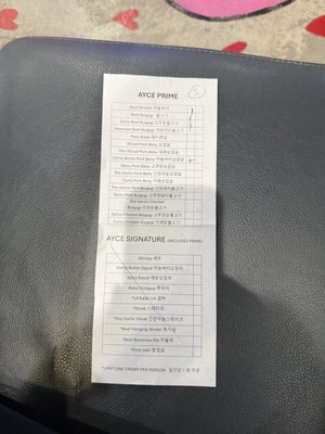 Menu photo 3 Honey Pig BBQ Houston, TX Menu photo 3 Honey Pig BBQ Houston, TX