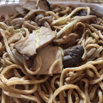 Fusion Delight - E-fu noodle with mushroom - Chinese Near Me - San Leandro, California
