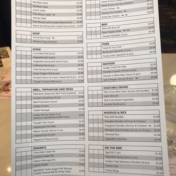 Mandarin Restaurant - Mandarin Restaurant - Chinese Near Me - Mississauga, Ontario