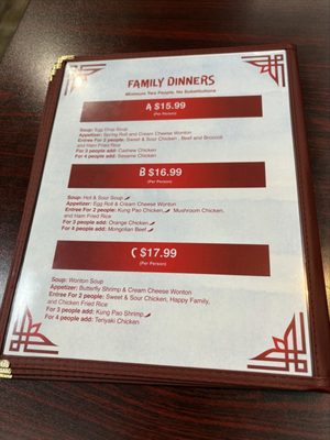 Menu photo 1 Oriental Garden Nephi, UT Menu photo 1 Oriental Garden Nephi, UT