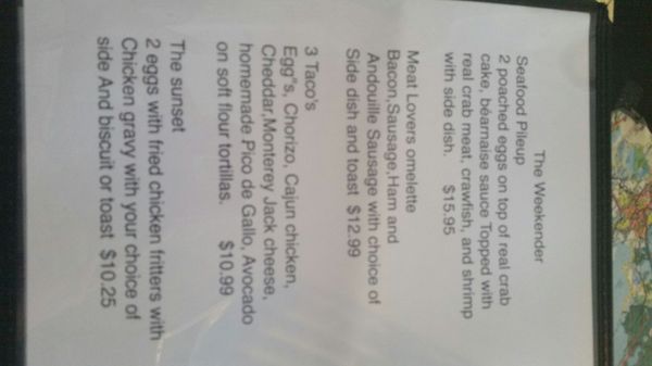 Menu photo 3 J. Gumbo's Louisville, KY
