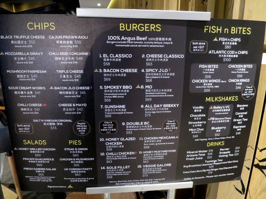 Menu photo 1 Chips Republic Cafe Hong Kong, HK