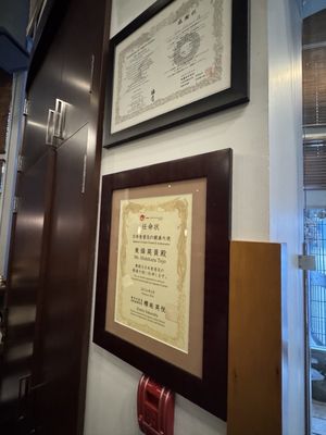 Tojo's Restaurant by null