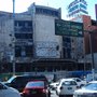 Photo of Cine Cosmos