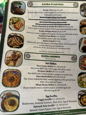 Menu photo 4 Kazba Cafe Oldsmar, FL Menu photo 4 Kazba Cafe Oldsmar, FL