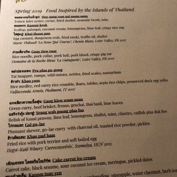 Langbaan - Spring 2019 menu - Thai Near Me - Portland, Oregon Langbaan - Spring 2019 menu - Thai Near Me - Portland, Oregon
