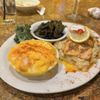 Carolina Kitchen Bar & Grill gift card