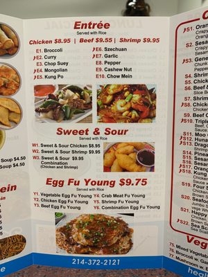 Menu photo 7 Chinese Kitchen Dallas, TX Menu photo 7 Chinese Kitchen Dallas, TX