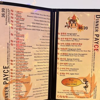 Mr BBQ - Korean Near Me - Fullerton, California Mr BBQ - Korean Near Me - Fullerton, California