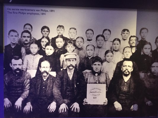 Philips Museum by null