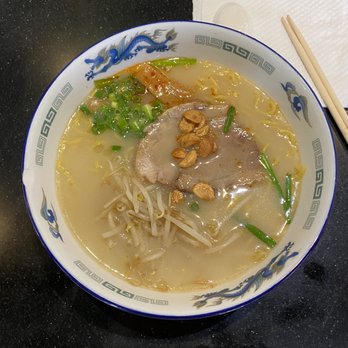 Ramen Nakamura - Shio Ramen - Ramen Near Me - Honolulu, Hawaii Ramen Nakamura - Shio Ramen - Ramen Near Me - Honolulu, Hawaii