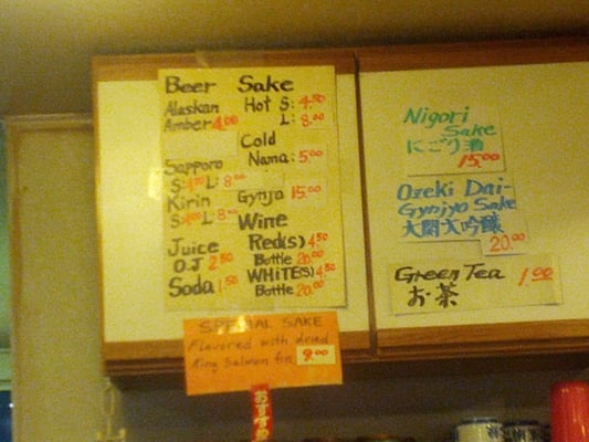 Menu photo 8 Yamaya Seafood Restaurant Anchorage, AK