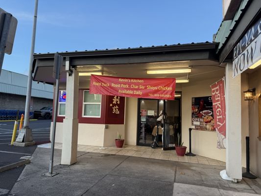 Kevin's Kitchen by null