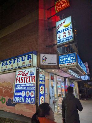 Pho Pasteur Restaurant by null