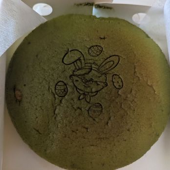 Uncle Tetsu - Bakeries Near Me - San Diego, California Uncle Tetsu - Bakeries Near Me - San Diego, California