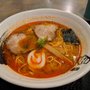 Photo of Kenzo Ramen