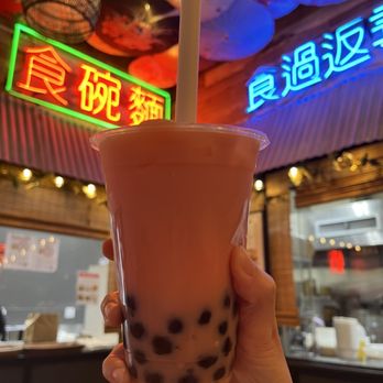 Noodlecraft - E-5 Strawberry Bubble Milk Tea () - Chinese Near Me - Long Island City, New York Noodlecraft - E-5 Strawberry Bubble Milk Tea () - Chinese Near Me - Long Island City, New York