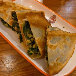 Chives and Egg pancake (I think, I forget the name). Chives and Egg pancake (I think, I forget the name).
