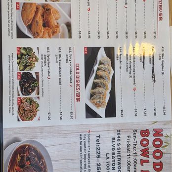 Noodle Bowl - Menu side 1 - Noodles Near Me - Baton Rouge, Louisiana Noodle Bowl - Menu side 1 - Noodles Near Me - Baton Rouge, Louisiana