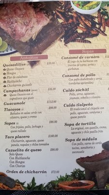 Menu photo 4 Arroyo México, D.F., DIF Menu photo 4 Arroyo México, D.F., DIF
