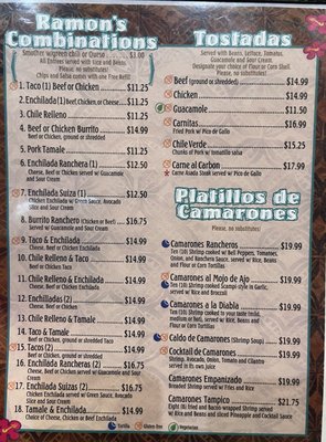 Menu photo 4 Ramons Mexican Restaurant South Fork, CO Menu photo 4 Ramons Mexican Restaurant South Fork, CO
